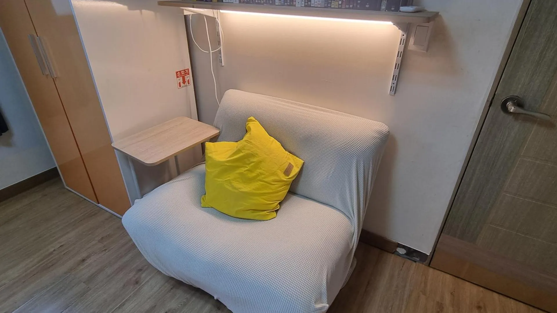 Apartament Seoulydays